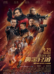 精品国产欧美一区二区